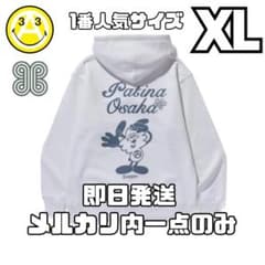 XLサイズ VERDY パティーナ コラボ ロゴ パーカー patina 大阪 - メルカリ