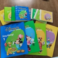 DWE ディズニー英語システム シングアロング DVD CD テキストセット