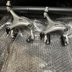 m97341473921_1.jpg?1709609011