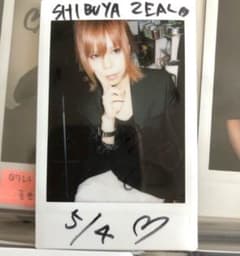 m97779999680_1.jpg?1521089559