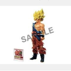新品未開封】ドラゴンボール超 孫悟空 ゲンキダマツリ SMSPフィギュア