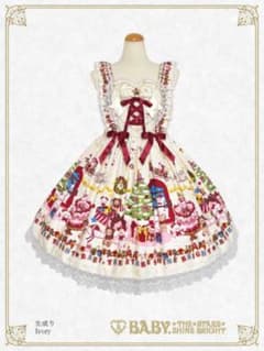 くみゃちゃんのDoki☆Doki Christmas Party II生成JSK - メルカリ