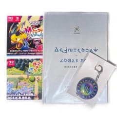 m98026533604_1.jpg?1760577533