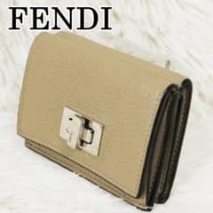 フェンディ 三つ折り財布 マイクロピーカブー ターンロック レザー