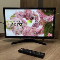 FUNAI 24型 液晶テレビ FL-24H2010 HDD内蔵 裏番組録画対応 - メルカリ