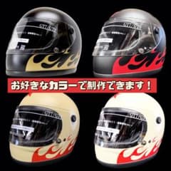 m98105583617_1.jpg?1759966590