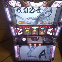 m98234678943_1.jpg?1732212207