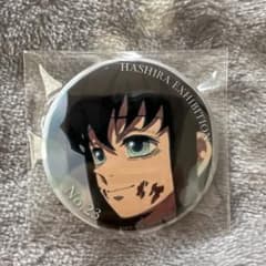 m98330941382_1.jpg?1735618557