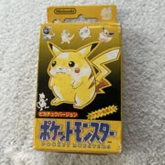 当時物 平成レトロ ポケモン 初期 トランプ ピカチュウバージョン