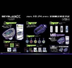 m98560692515_1.jpg?1761304648