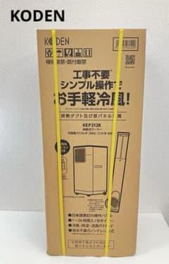 m98574338871_1.jpg?1752466515