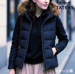 美品✨タトラス ダウンベスト ラクーンファー ウール調 ネイビー系