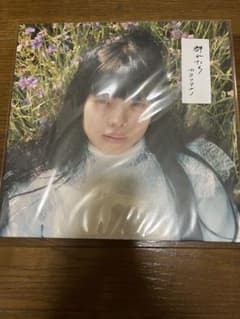 カネコアヤノ 群れたち アナログレコード - メルカリ