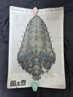 台湾限定 ジブリ 風の谷のナウシカ 王蟲ポスター - メルカリ