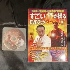 m99297515851_1.jpg?1718458331