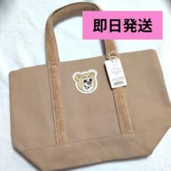 新品】ラブラリーバイフェイラー オールドテディワッペントート小