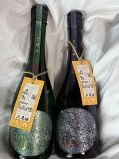 産土】穂増 山田錦 六農醸 2本セット 2024 - メルカリ