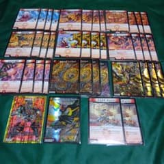 m99396944979_1.jpg?1768004799