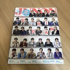 りょうか様 リクエスト 2点 まとめ商品 - メルカリ