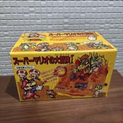 1986年 スーパーマリオの大冒険ゲーム バンダイ 昭和レトロ 希少 レア
