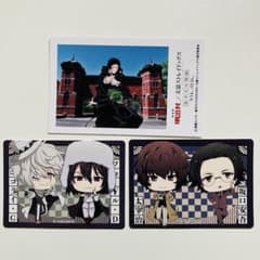 文スト 文豪ストレイドッグス 紙類グッズ まとめ売り - メルカリ