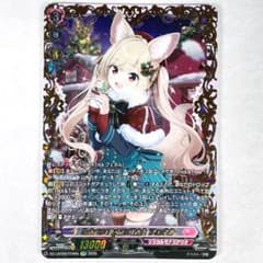 m99709694639_1.jpg?1762413807