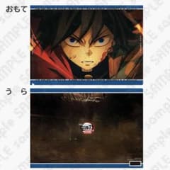 m99925859256_1.jpg?1755153108