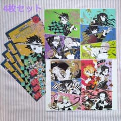 m90012438406_1.jpg?1756971905