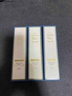 ニューモ育毛エッセンス 75ml 3本セット - メルカリ