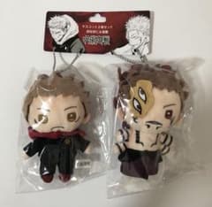 呪術廻戦 マスコット2体セット 虎杖悠仁＆宿儺 ジャンプショップ
