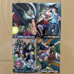 ジャンプ40周年 ドラゴンボール × ワンピース コラボ カード まとめ4枚