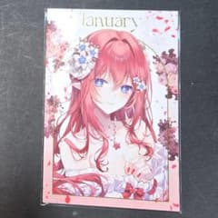 ブンオマーケット 崩壊スターレイル カレンダーポストカードセット