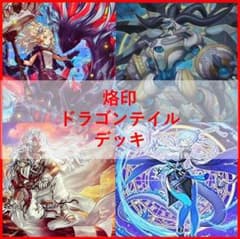 m90483670067_1.jpg?1770692937