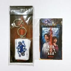 m90516417727_1.jpg?1759490377