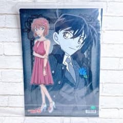 名探偵コナン A4 クリアファイル 灰原哀 宮野志保 シェリー 工藤新一