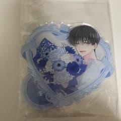 多聞くん今どっち 坂口桜利 ハート アクリルスタンド アクスタ - メルカリ