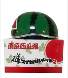 新品未開封】スイカ ヘルメット 2 バイク 125cc 半帽 リード工業