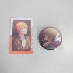 プロセカ 青柳冬弥 グリッター缶バッジ 東雲彰人 エピカ まとめ売り