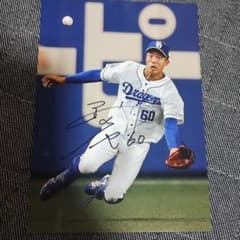 m91089316268_1.jpg?1753711993