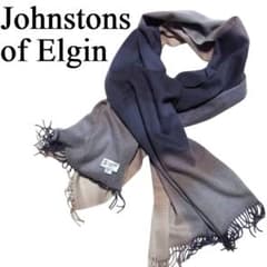 ジョンストンズ 大判 カシミヤ チェック グラデーション ストール