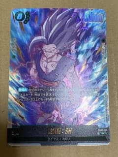 ドラゴンボールフュージョンワールド FB07-121 孫悟飯SH scr - メルカリ