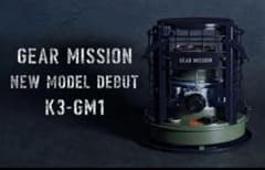 トヨトミ K3-GM1 ギアミッション 石油コンロ オリーブグリーン - メルカリ