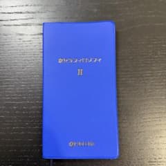 m91337826164_1.jpg?1769185467