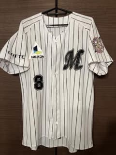 美品】ロッテ 今江敏晃 ユニフォーム 背番号8 Mサイズ - メルカリ