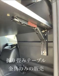 m91426986188_1.jpg?1733134418