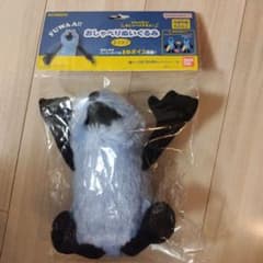 FUWAA!! おしゃべりぬいぐるみ スンスン - メルカリ