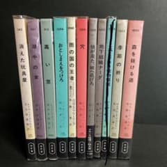 m91807376741_1.jpg?1631497512