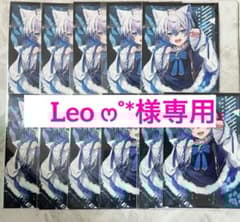 m92087800638_1.jpg?1713794115