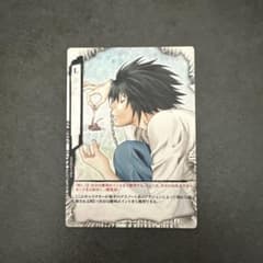 m92167630882_1.jpg?1733813973