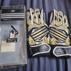 m92243196817_1.jpg?1751508819